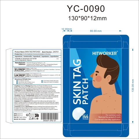 Skin Tag Patches packaging