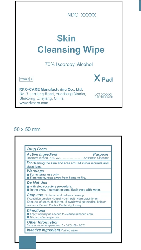 Skin Cleansing Wipe packaging