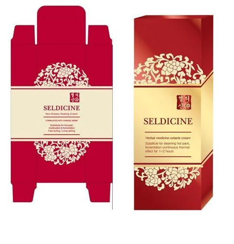Seldicine (Massage Cream) 포장