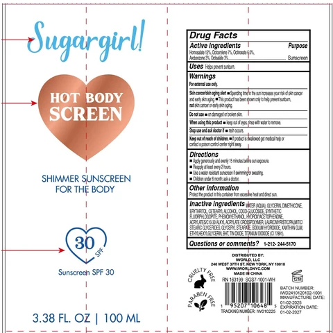 Sugargirl Hot Body Screen Shimmer Sunscreen SPF 30 포장