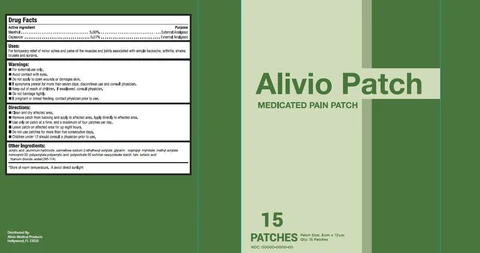 Alivio Medicated Pain 포장