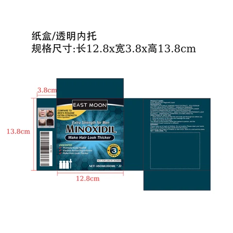 hair growth solution packaging