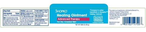 Shopko Healing 포장