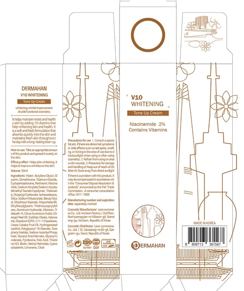 DERMAHAN V10 WHITENING TONE UpCREAM 포장