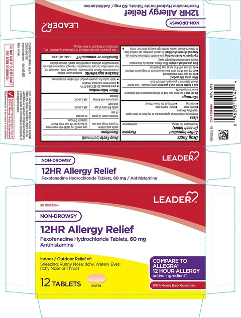 12HR Allergy Relief 포장