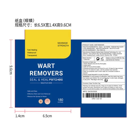 WART REMOVER 포장