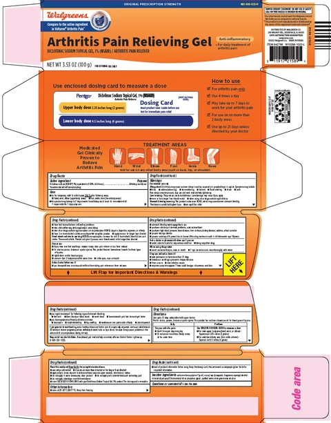 arthritis pain relieving packaging