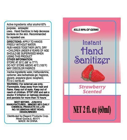 Instant Hand Sanitizer Strawberry Scented packaging