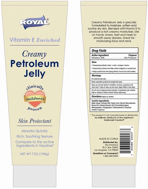 Royal Petroleum (Vitamin E Enriched) packaging
