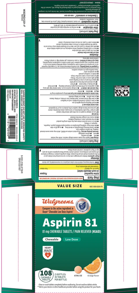 AspirinLow Dose 포장
