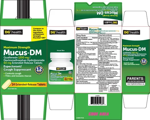 DG health mucus dm 포장