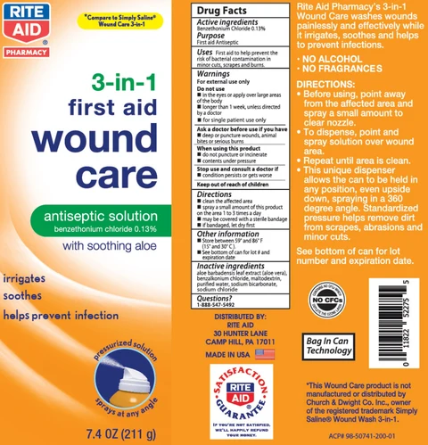 3 in 1 First Aid Wound Care 포장