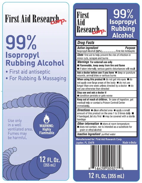 Isopropyl Rubbing Alcohol 99% 포장