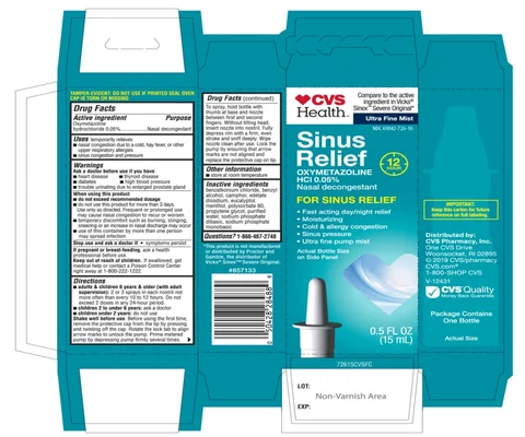 CVS HealthUltra Fine Mist 포장