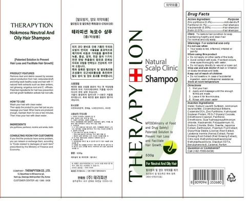 Therapytion Nokmosu Neutral and oily Hair packaging