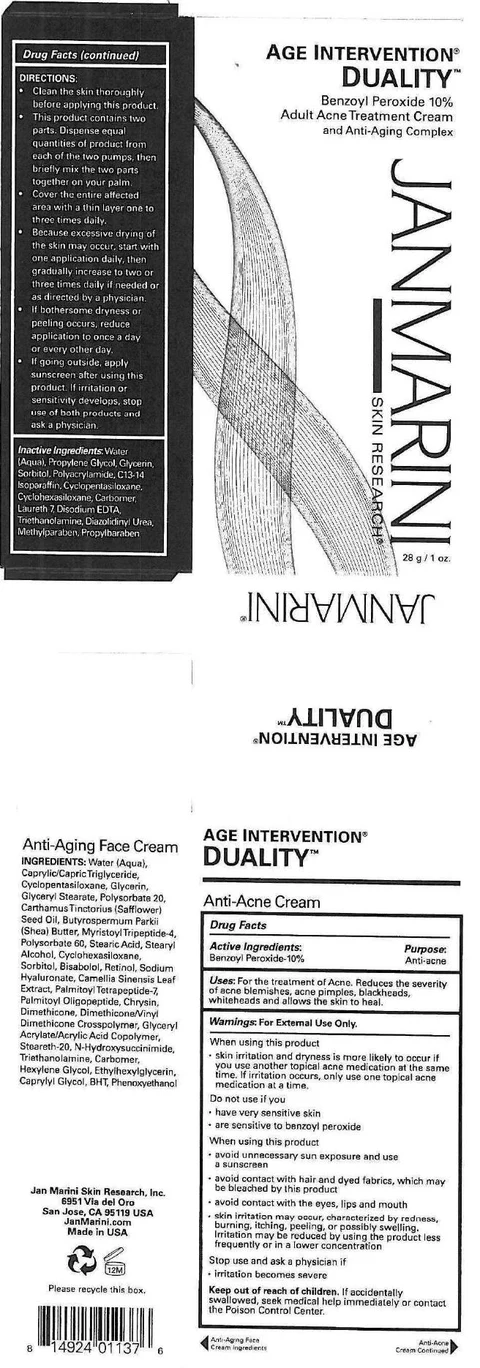 AGE INTERVENTION DUALITY 포장