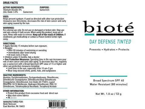 DAY DEFENSE TINTED 포장