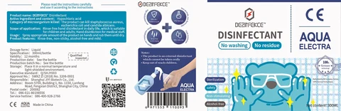 DEZINFEKCE Disinfectant 포장