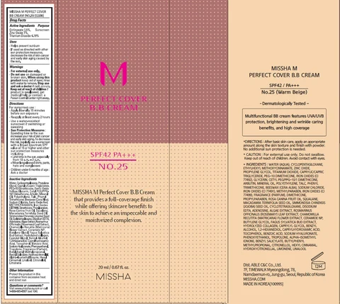 MISSHA M Perfect Cover BB Cream SPF42 No. 25 포장