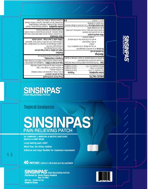 SINSINPAS Pain Relieving Patch 포장