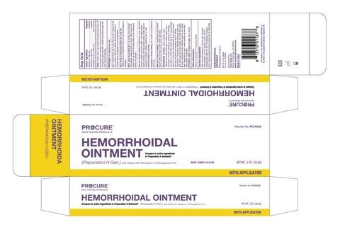 HEMORRHOIDALCREAMPROCURE 포장
