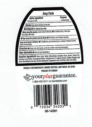 Back Label