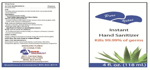 Instant Hand Sanitizer packaging