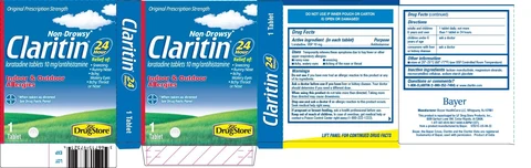 Claritin 포장
