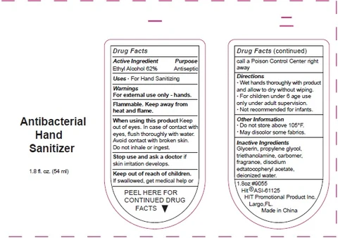Antibacterial HAND SANITIZER 포장
