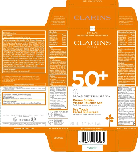 CLARINS BROAD SPECTRUM SPF 50 Dry Touch Facial Sunscreen 포장