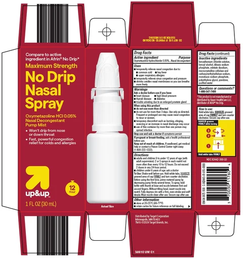 UP AND UP NO DRIP NASAL 포장