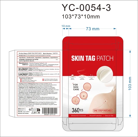 Skin Tag Patches packaging