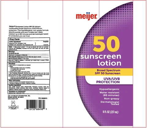MEIJER BROAD SPECTRUM SPF 50 SUNSCREEN 포장