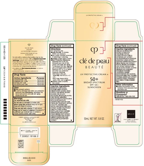 cle de peau BEAUTE UV PROTECTIVE N packaging