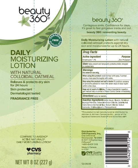 Beauty 360 Daily Moisturizing 포장