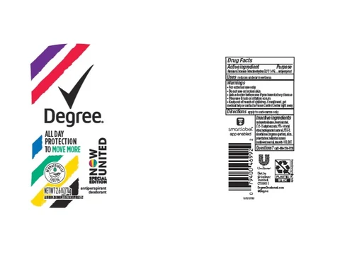 Degree 포장