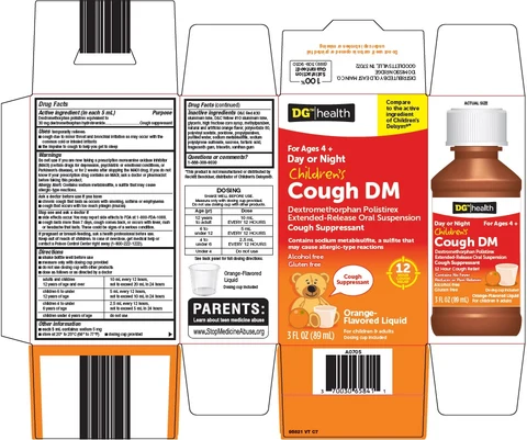 DG Health Cough DM 포장