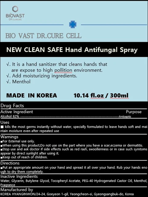 BIO VAST DR.CURE CELL NEW CLEAN SAFE Hand Antifungal 포장