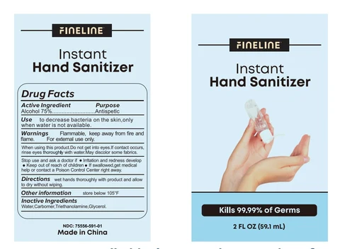 Instant Hand Sanitizer 포장