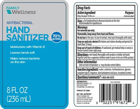 Hand sanitizer 8oz with vitamin E packaging