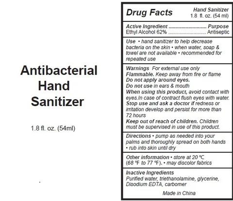 Antibacterial Hand Sanitizer 포장