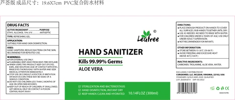 300ml