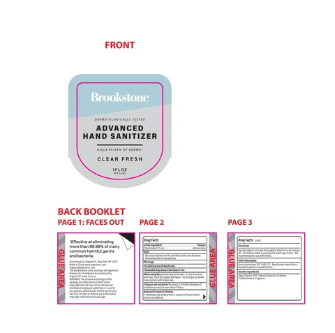 BROOKSTONE ADVANCED HAND SANITIZER CLEAR FRESH 포장