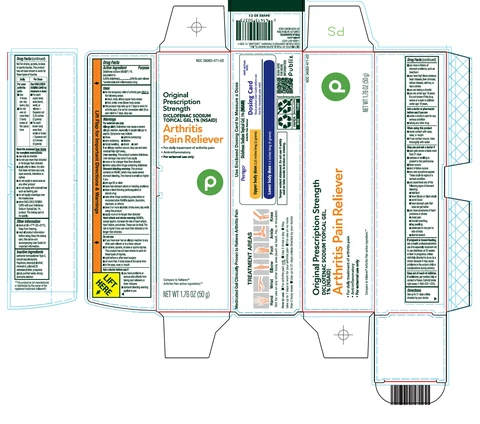 ARTHRITIS PAIN RELIEVER 포장