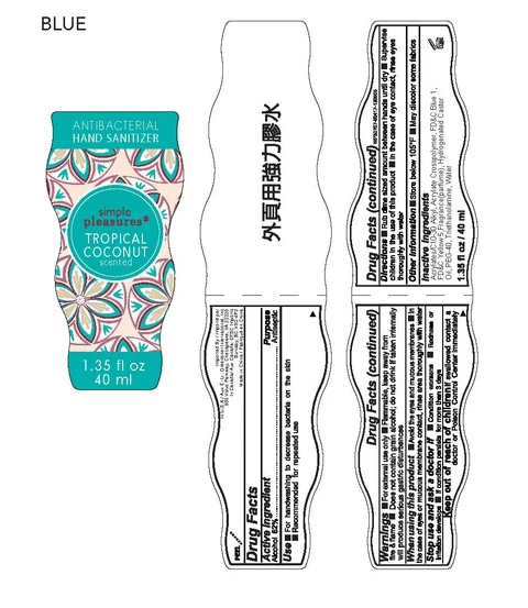 simple pleasuresANTIBACTERIAL HAND SANITIZER 포장
