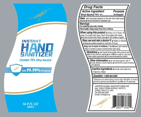 75% alcohol hand sanitizer 포장