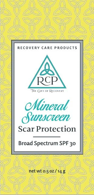 Sunscreen 포장