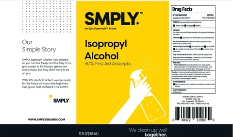 SMPLY Isopropyl 50 포장