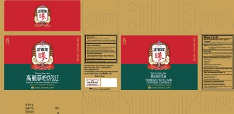 Cheong-Kwan-Jang Korean HongSam packaging