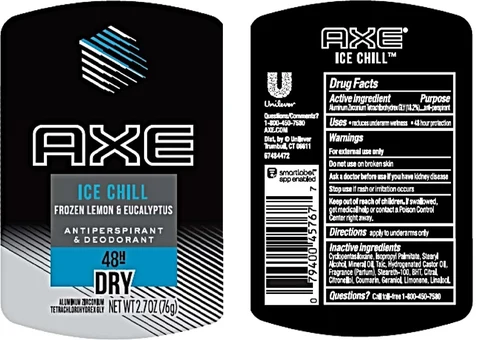 Axe 포장